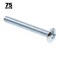 Prime-Line #8-32 x 1-3/8 in Phillips Truss Machine Screw, Zinc Plated 75 PK 9006837 - alternate 2